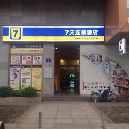 7 Days Inn Guangzhou East Station Yantang Tianpingjia Metro Station Shahe Экстерьер фото